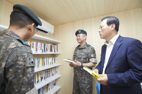 미래병영 이미지