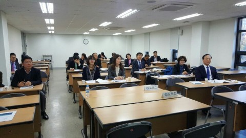 문화컨텐츠지식산업연구소 이미지