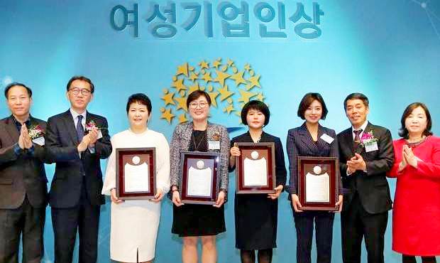 한국중소기업경영연구원 이미지