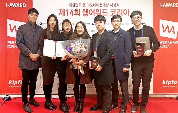웹라이프 이미지