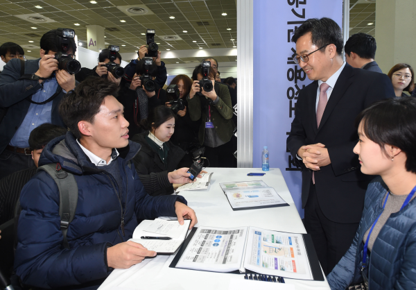 의료법인 한전의료재단 한일병원 이미지