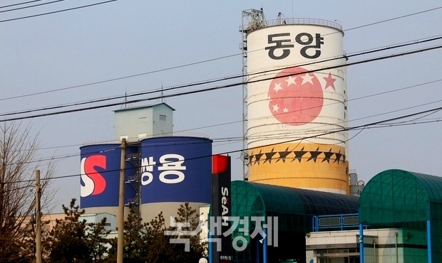 동양산업가스 이미지