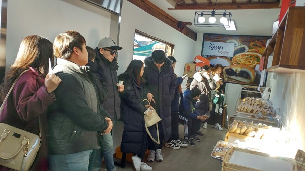 빵마을제과 이미지