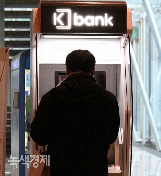 포토뱅크 이미지