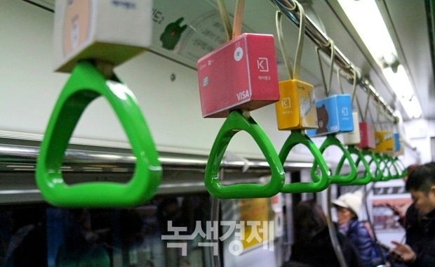 포토뱅크 이미지