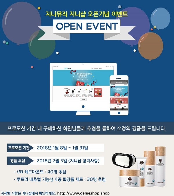 싸이트지니 이미지
