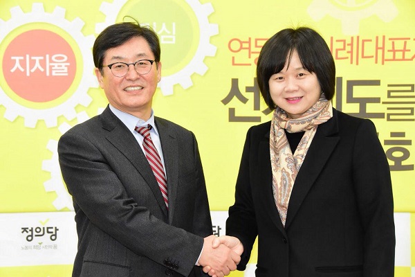 파리바게뜨을지로 이미지