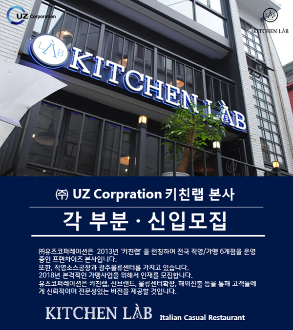유즈디자인 이미지