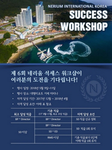 비젼인터내셔널 이미지
