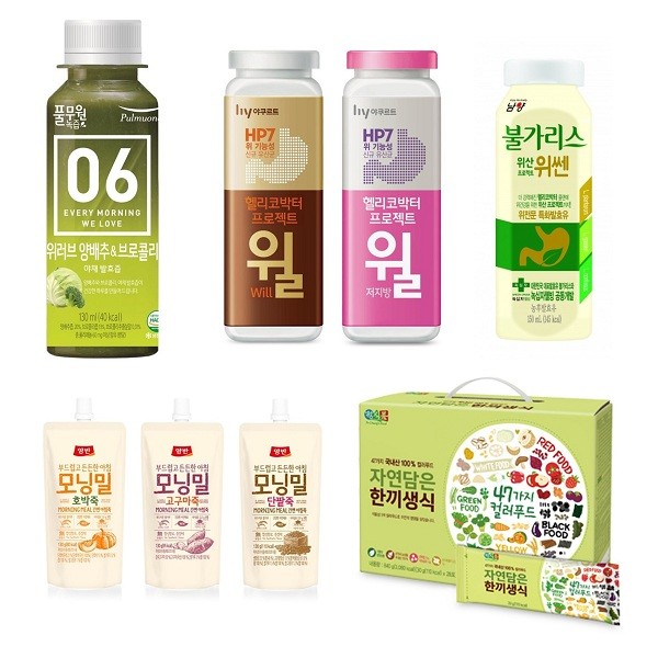 위로푸드 이미지