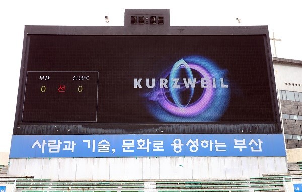 영창뮤직 이미지