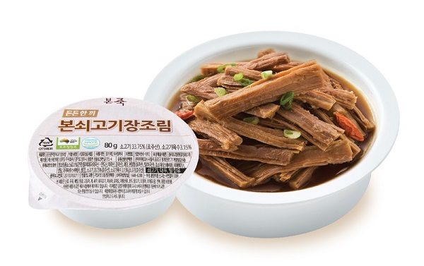 카페든든 이미지