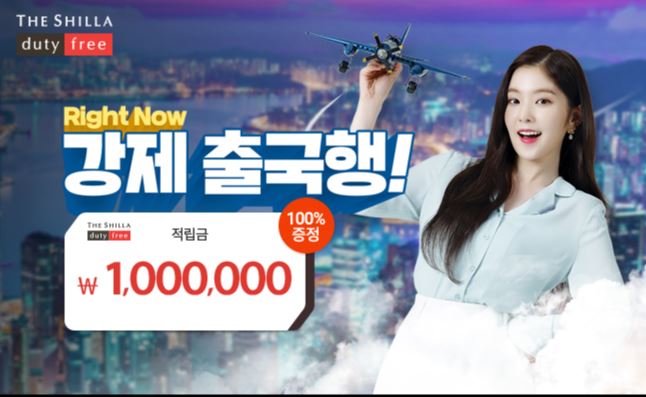 인터넷투어 이미지