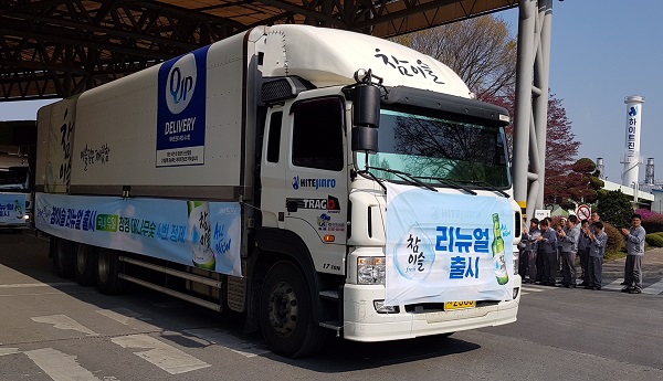 하이트진로(주)이천공장 이미지