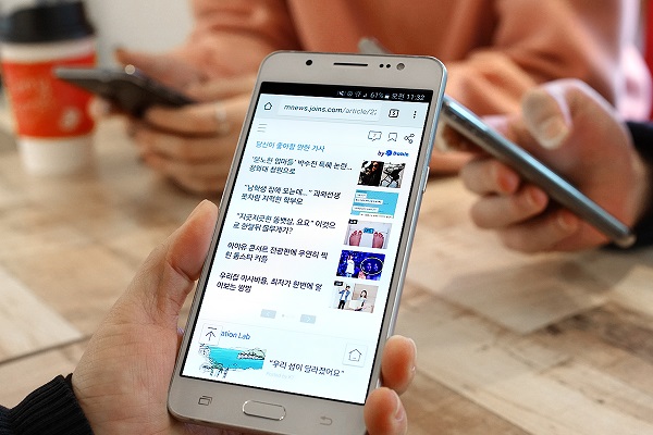 해인애드 이미지