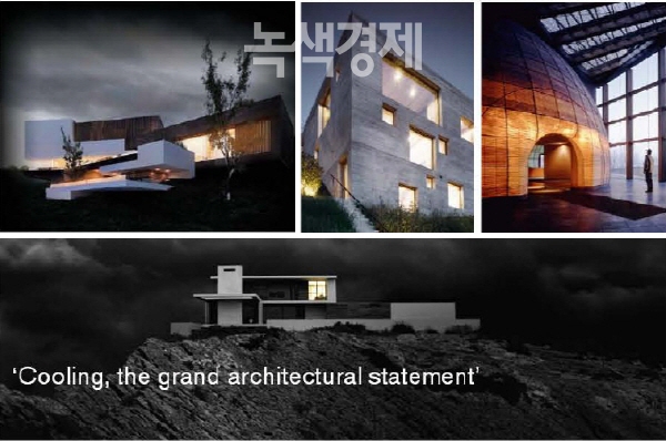 독일주방 이미지