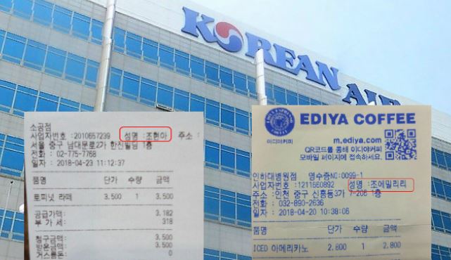 이디야커피평화 이미지