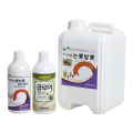 (주)그린팜바이오 이미지