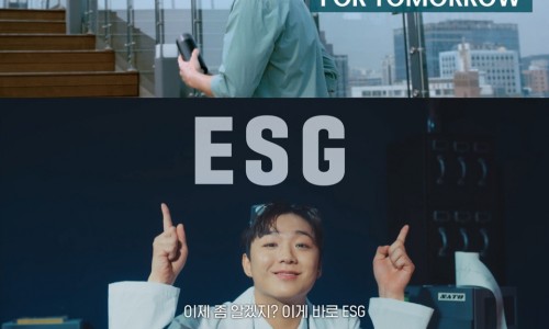 하나환경관리 이미지