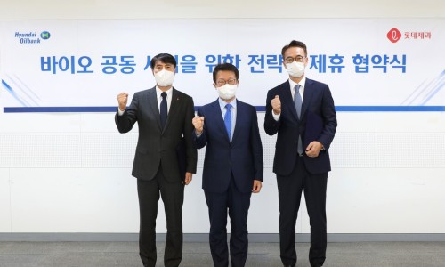 현대그린주유소 이미지