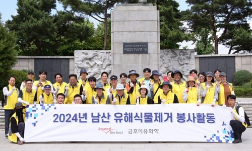 남산석유 이미지