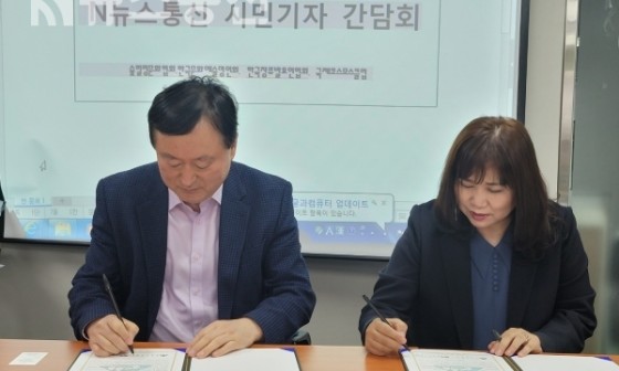 N-통신 이미지