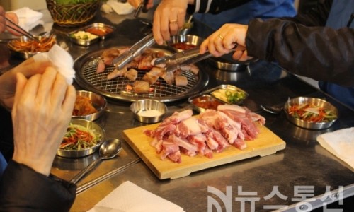 변가네연탄구이 이미지