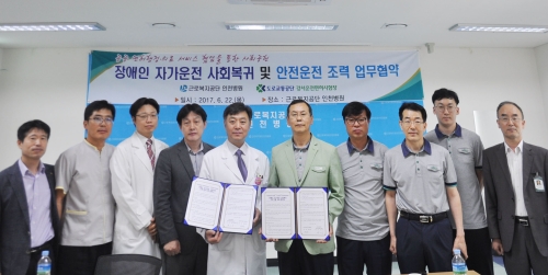 강서교육산업 이미지