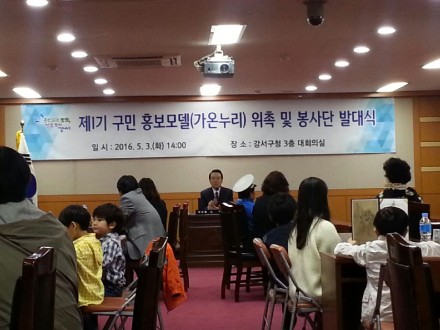 가온 누리 이미지