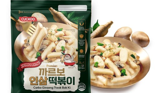 주식회사 뻐꾸기 이미지