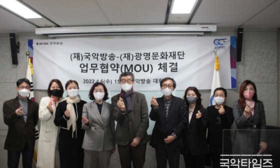 재단법인 광명문화재단 이미지