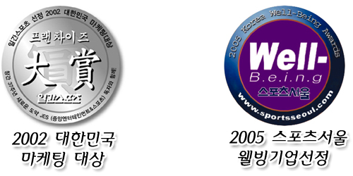 국지엠 이미지