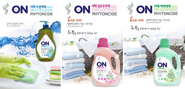 한테크생활건강(주) 이미지