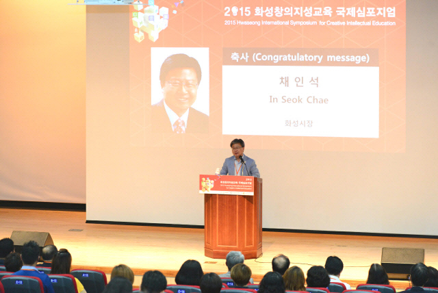 지성교육 이미지