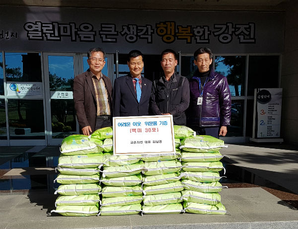 치킨사랑 이미지