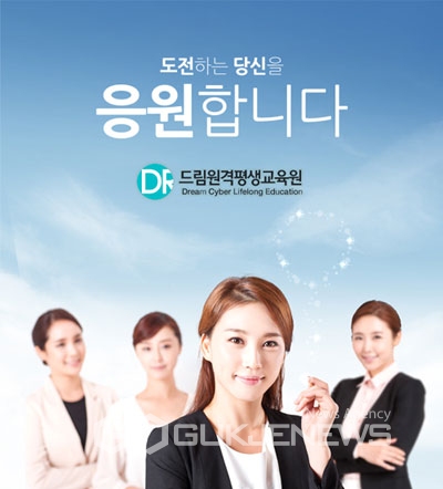 한국보육교육원 이미지