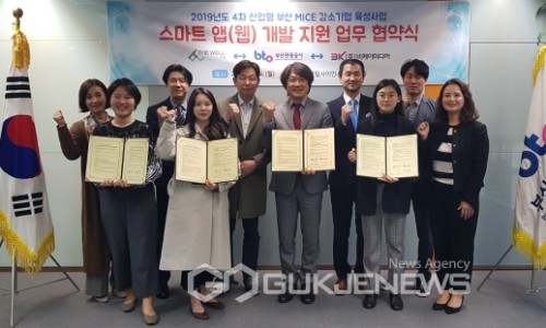 비케이인력 이미지