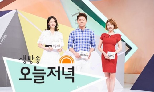 마이산흑염소 이미지