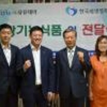 (주)유유제약 이미지