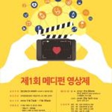 메디펀 이미지