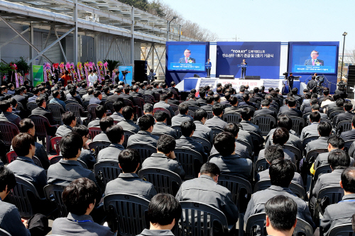 도레이첨단소재(주)구미1공장 이미지