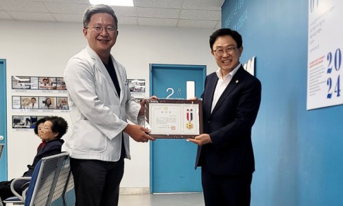 내과의원 이미지