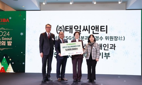 씨앤티 이미지