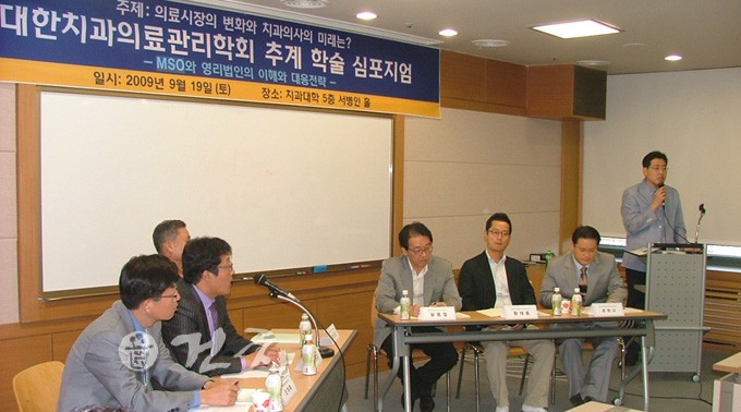 물방울치과의원 이미지