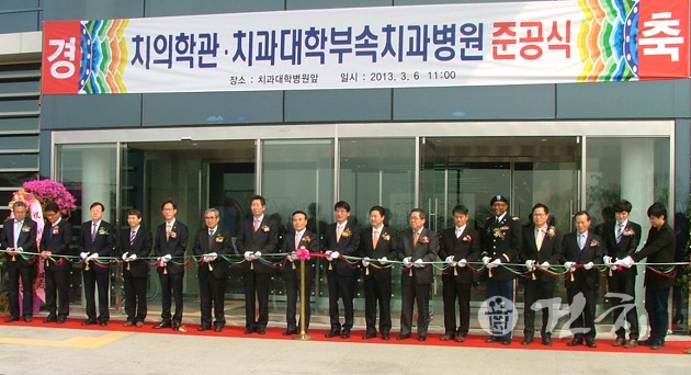 김세영치과의원 이미지