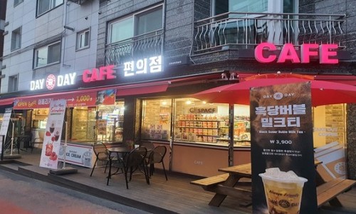 데이앤데이 이미지