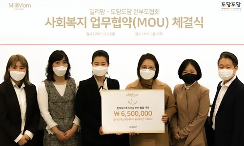 시스랩코퍼레이션 이미지