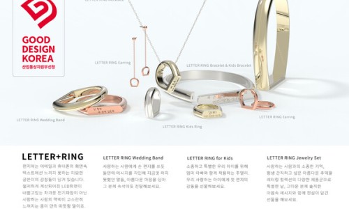 와이디자인컴퍼니주 이미지