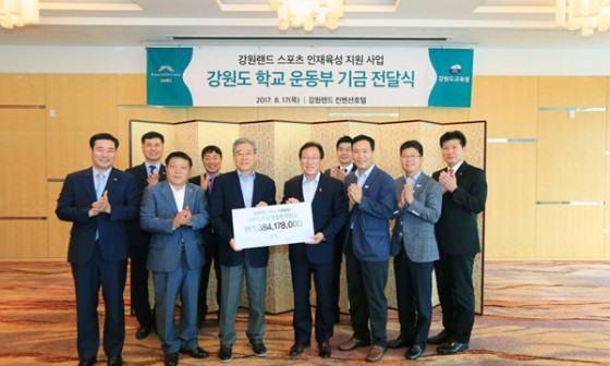 의료법인 동해동인병원 이미지