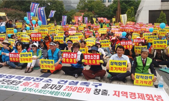 정토담 이미지